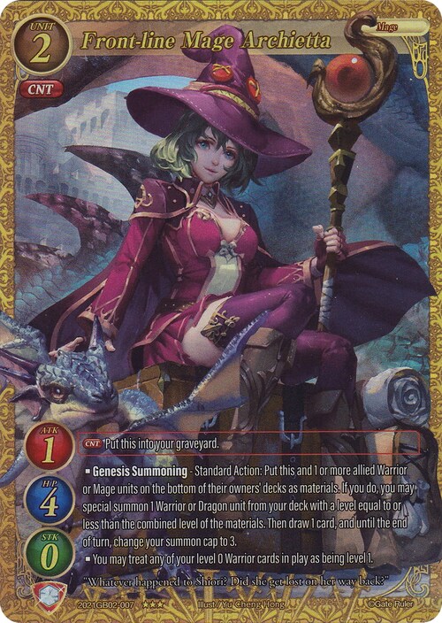 Front-line Mage Archietta Card Front