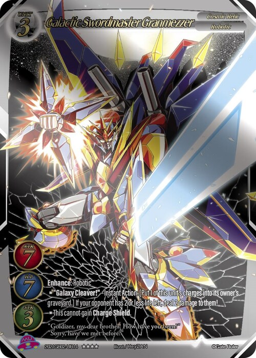 Galactic Swordmaster Granmezzer Card Front