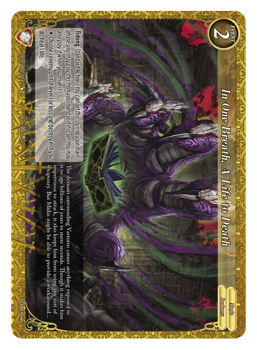 In One Breath, A Life to Death Card Front
