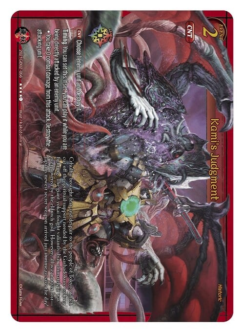 Kami's Judgment Card Front