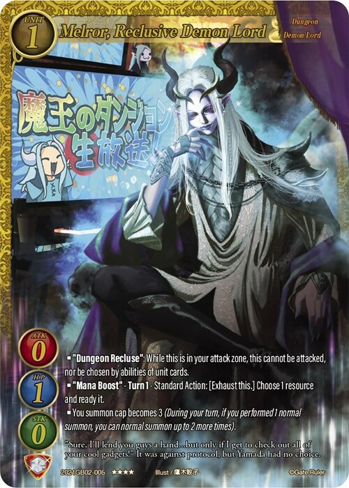 Melror, Reclusive Demon Lord Card Front