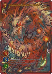 Oumagatsuchi, Dragon Oni of Calamity