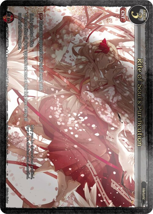 Rite of Soul's Purification Card Front
