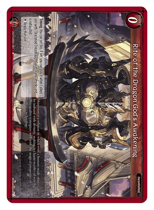 Rite of the Dragon God's Awakening Card Front