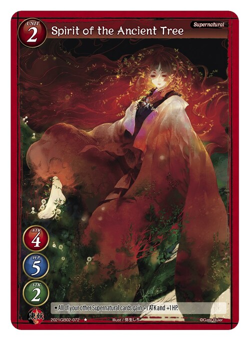 Spirit of the Ancient Tree Card Front