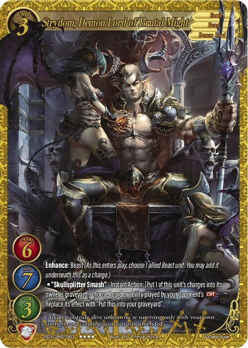 Strydom, Demon Lord of Brutal Might Card Front