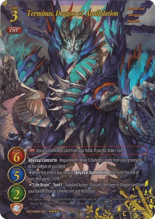 Terminus, Dragon of Annihilation Card Front