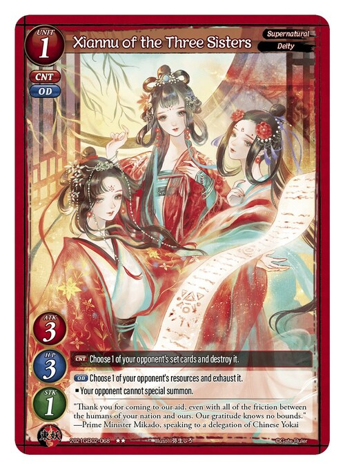 Xiannu of the Three Sisters Card Front