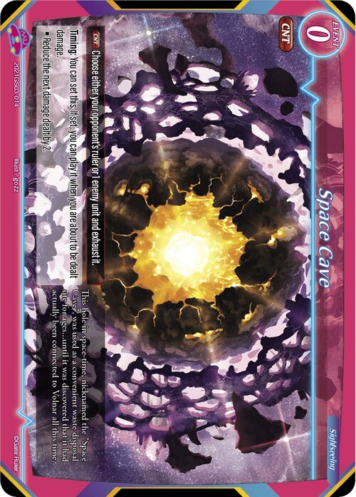 Space Cave Card Front