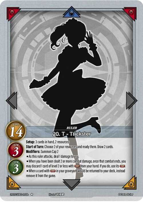 20. T - Trickster Card Front