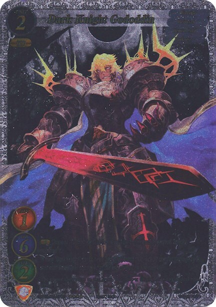 Dark Knight Gododdin Card Front