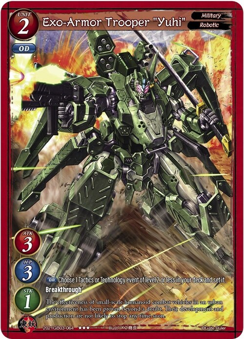 Exo-Armor Trooper "Yuhi" Card Front