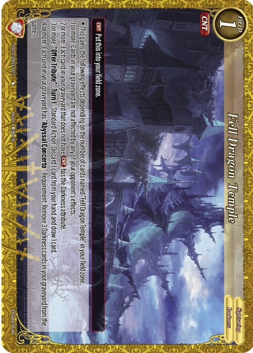 Fell Dragon Temple Card Front