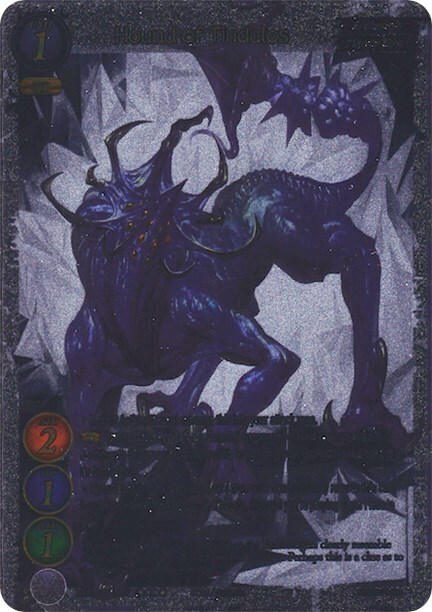 Hound of Tindalos Card Front