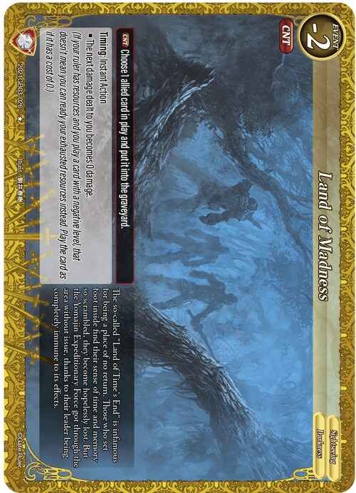 Land of Madness Card Front