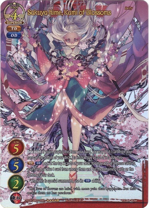 Sakuya-hime, Kami of Blossoms Card Front