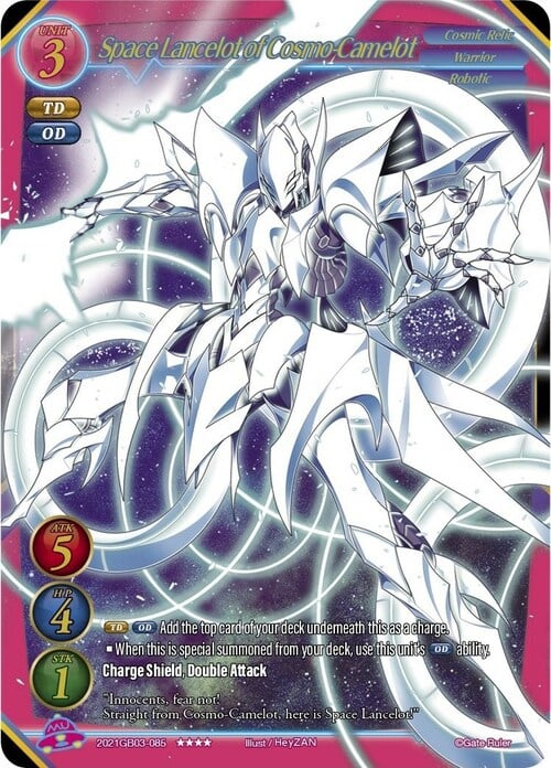Space Lancelot of Cosmo-Camelot Card Front