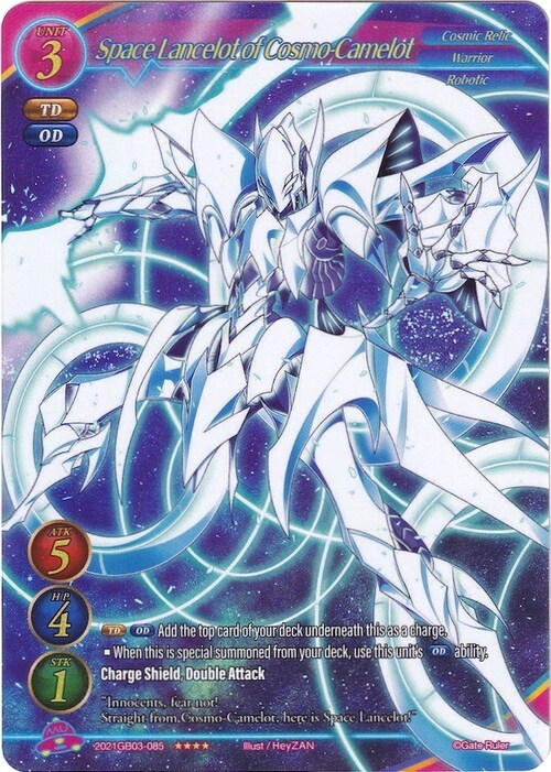 Space Lancelot of Cosmo-Camelot Card Front