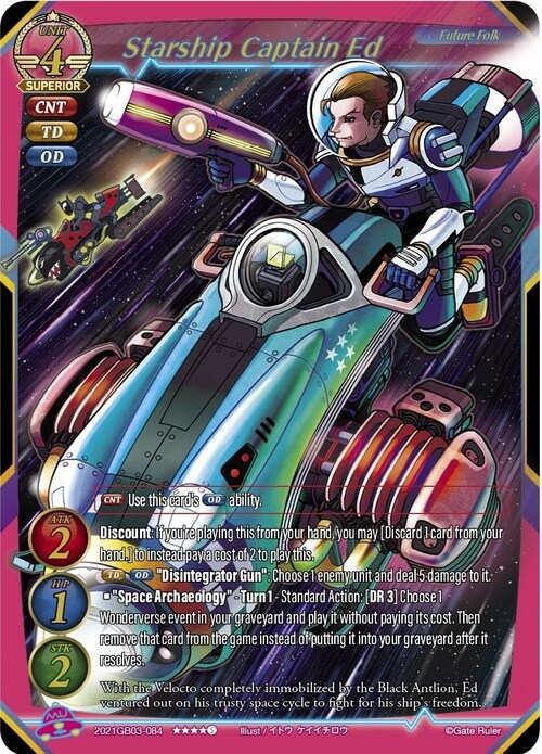 Starship Captain Ed Card Front