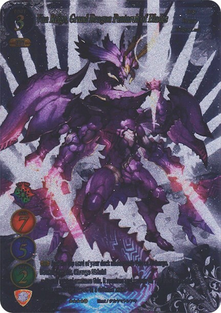 Van Reign, Grand Dragon Pentarch of Blades Card Front