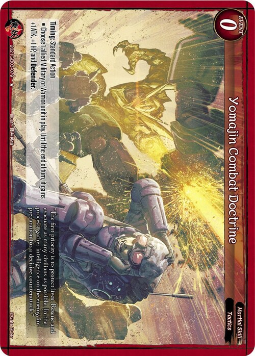 Yomajin Combat Doctrine Card Front