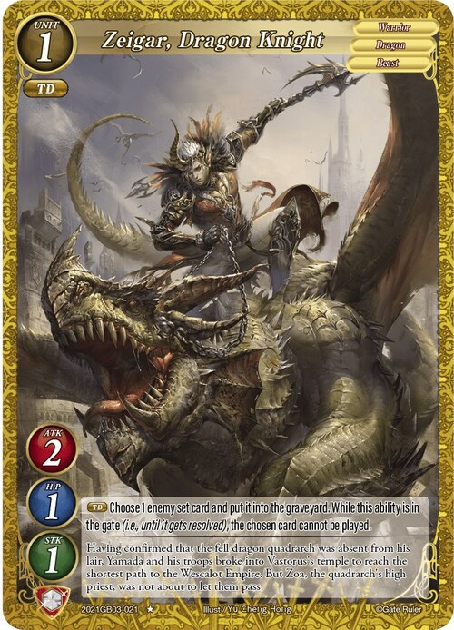 Zeigar, Dragon Knight Card Front