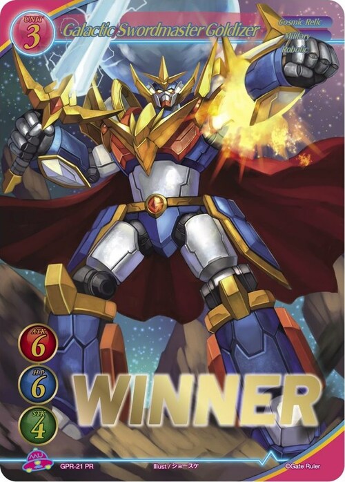 Galactic Swordmaster Goldizer Card Front