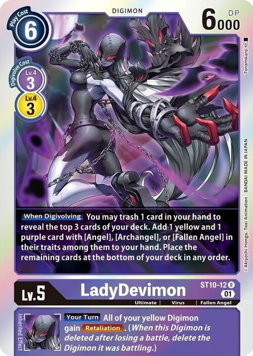 LadyDevimon Card Front