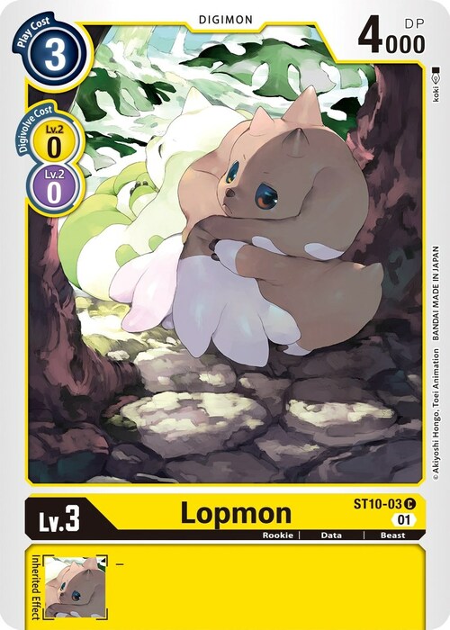 Lopmon Card Front