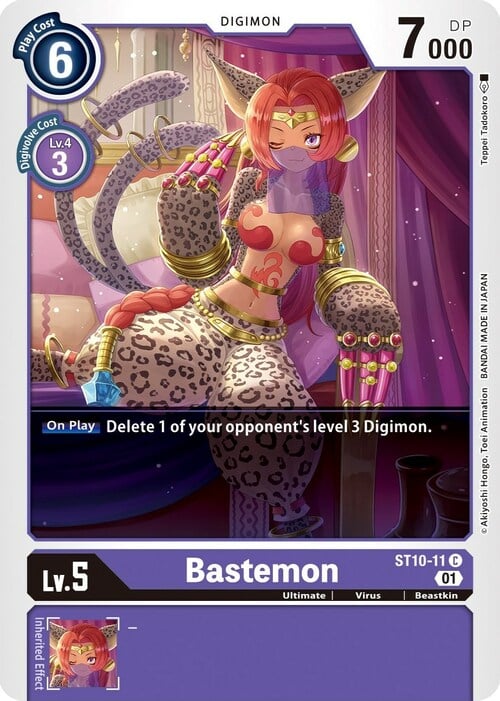 Bastemon Card Front