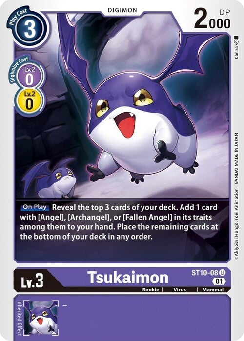 Tsukaimon Card Front