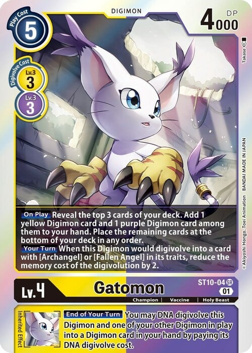 Gatomon Card Front