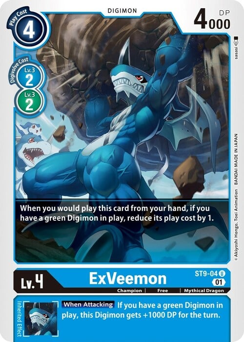 ExVeemon Card Front