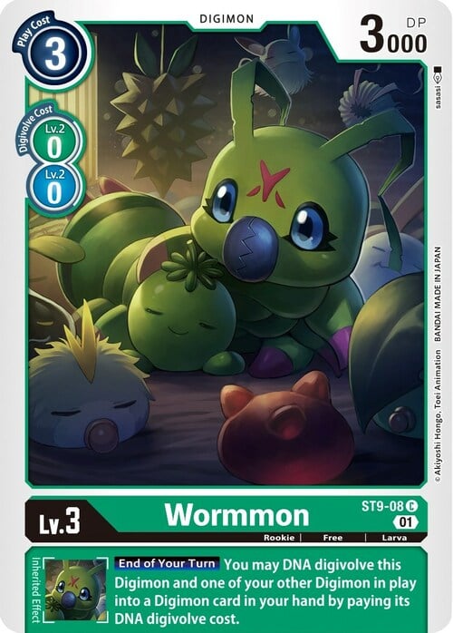Wormmon Card Front