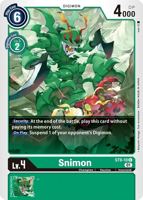 Snimon Card Front