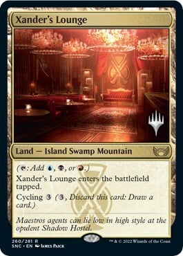 Xander's Lounge Card Front