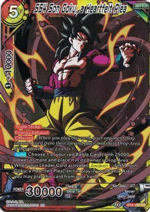 SS4 Son Goku, a Heartfelt Plea Card Front