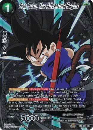 Son Goku, Inizio dell'Avventura Card Front