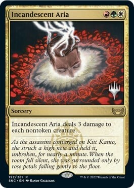 Incandescent Aria Card Front