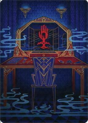 Art Series: Obscura Charm Card Front