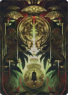 Art Series: Jetmir's Garden Card Front