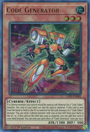 Code Generator · Ultra Rare 082