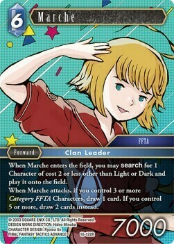 Marche Card Front