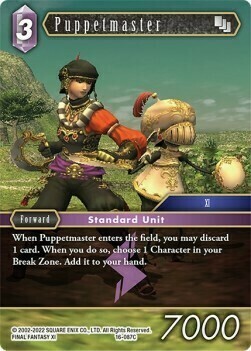 Puppetmaster Card Front