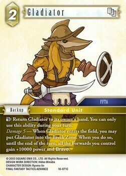 Gladiator Card Front