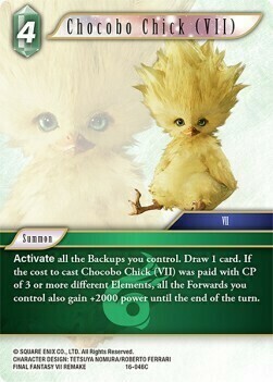 Chocobo Chick Card Front