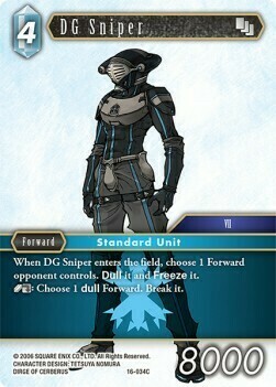DG Sniper Card Front