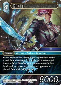 Erwin Card Front