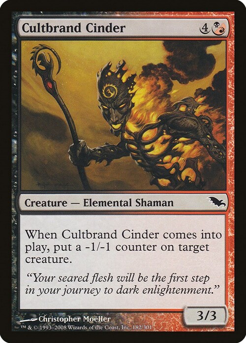 Cultbrand Cinder Card Front