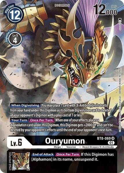 Ouryumon Card Front